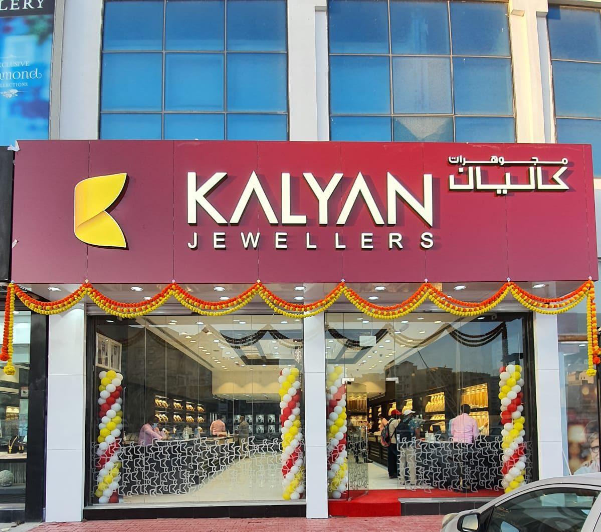jewellery-interiors-in-qatar-doha